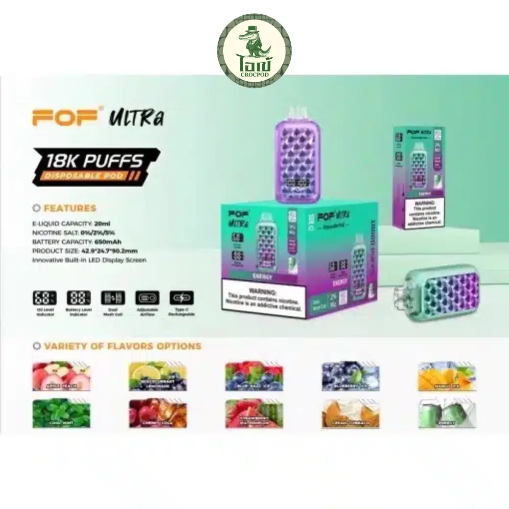 FOF Ultra 18000 Puffs