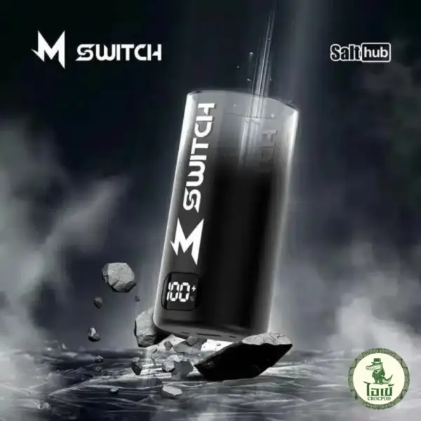 Marbo M Switch Pod Device (เครื่องเปล่า)