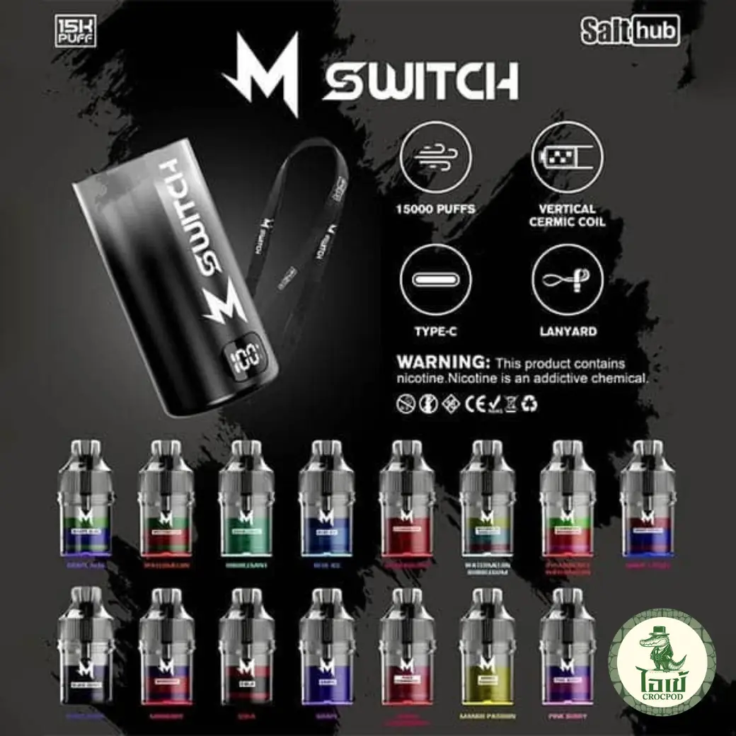 Marbo M Switch Pod Juice 15000 Puffs (หัวน้ำยา)