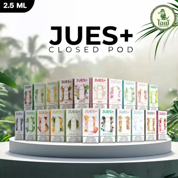 หัวน้ำยา Jues Plus 2.5ML