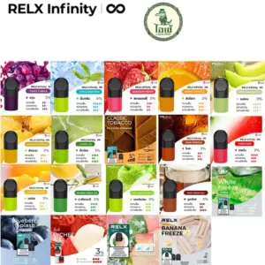 หัวพอต RELX Infinity [ 50MG ]