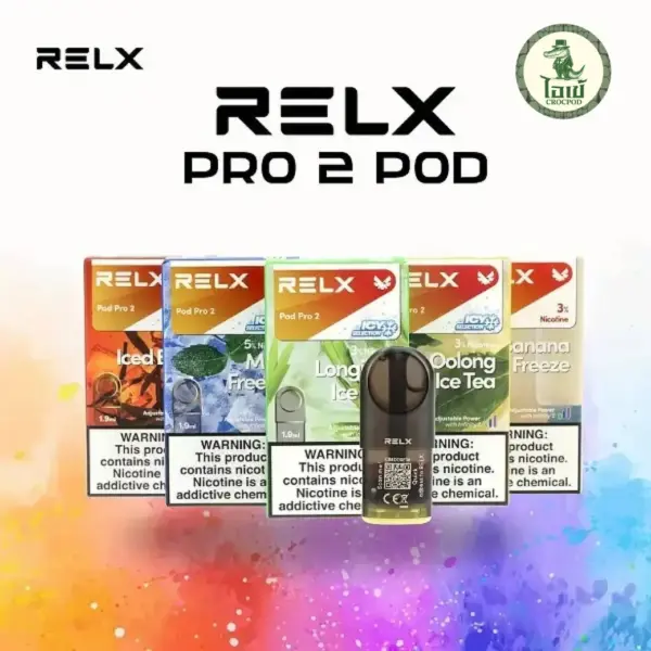 หัวพอต RELX Infinity Pro 2
