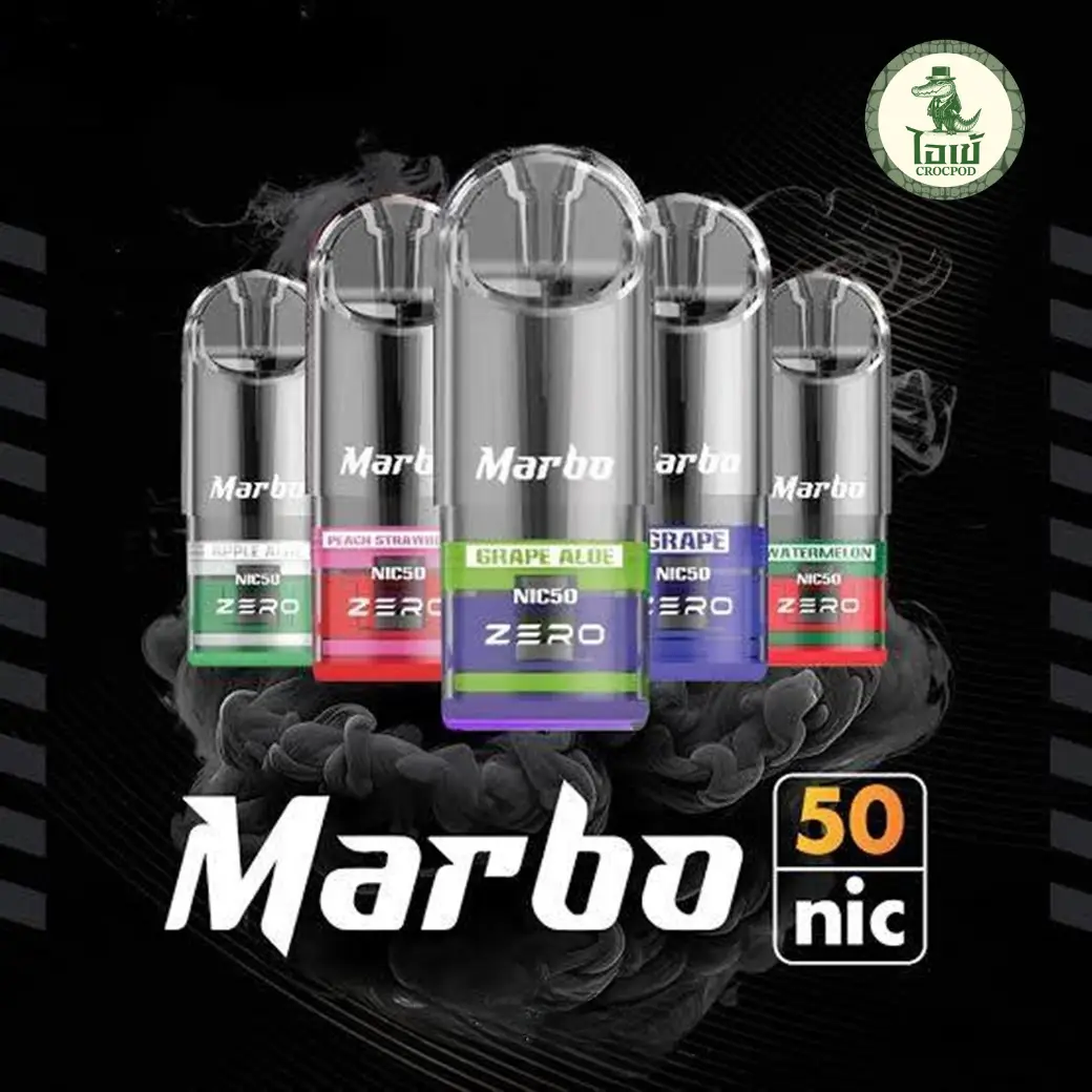 หัวพอต marbo zero nic 5%